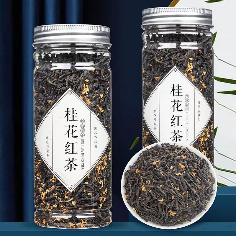 70g Osmanthus Tea Chinese Black Tea Benefits Dried Osmanthus Herbal Flower Tea