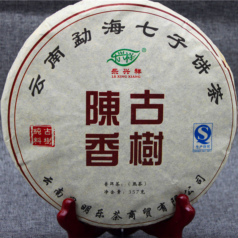 357g High Quality Yunnan Pu'er Tea Ancient Tree Ripe Tea Tea Cake