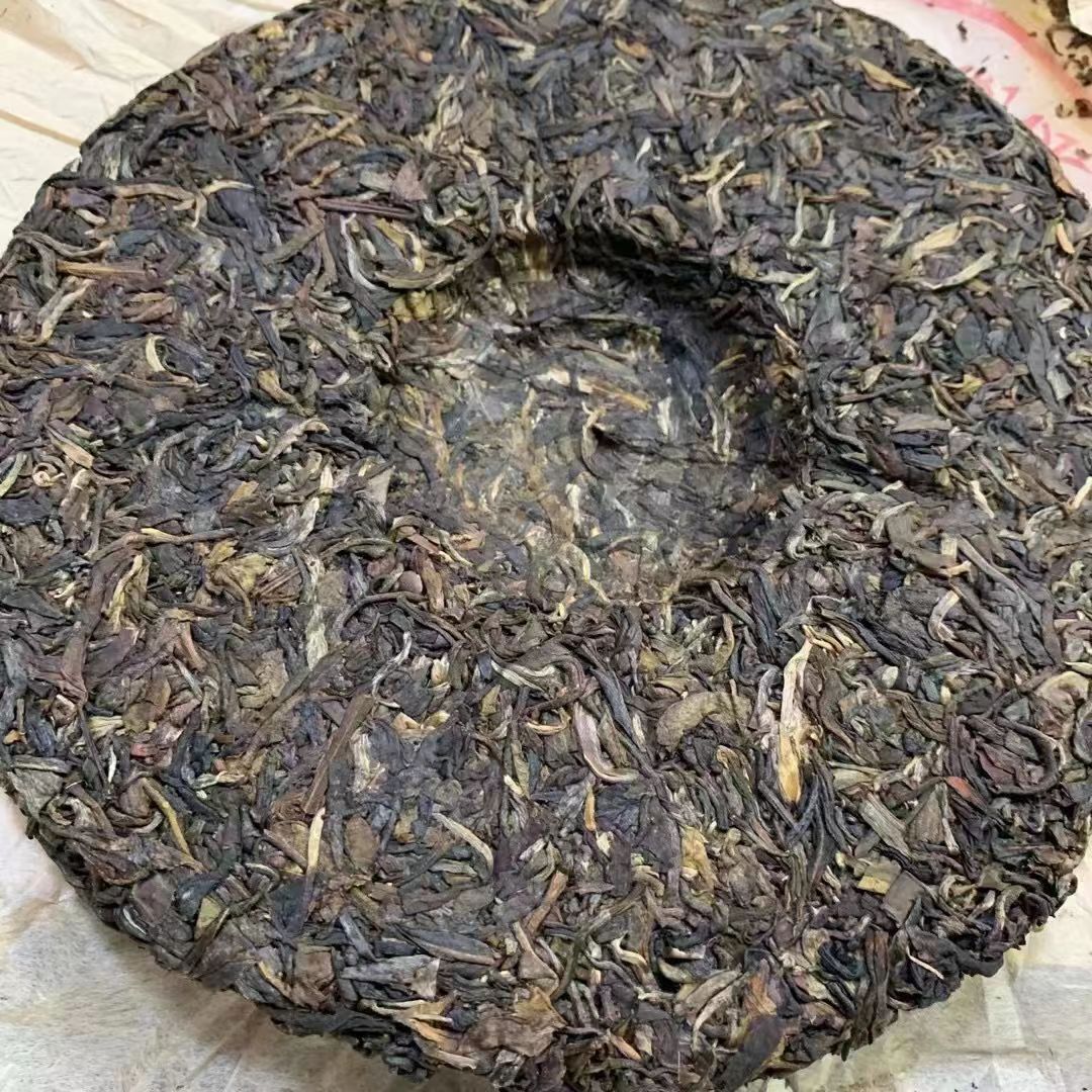 357g 2001 Aged Pu-erh Raw Tea Yunnan Wild Pu'er Tea Cake Premium Puerh Sheng Tea