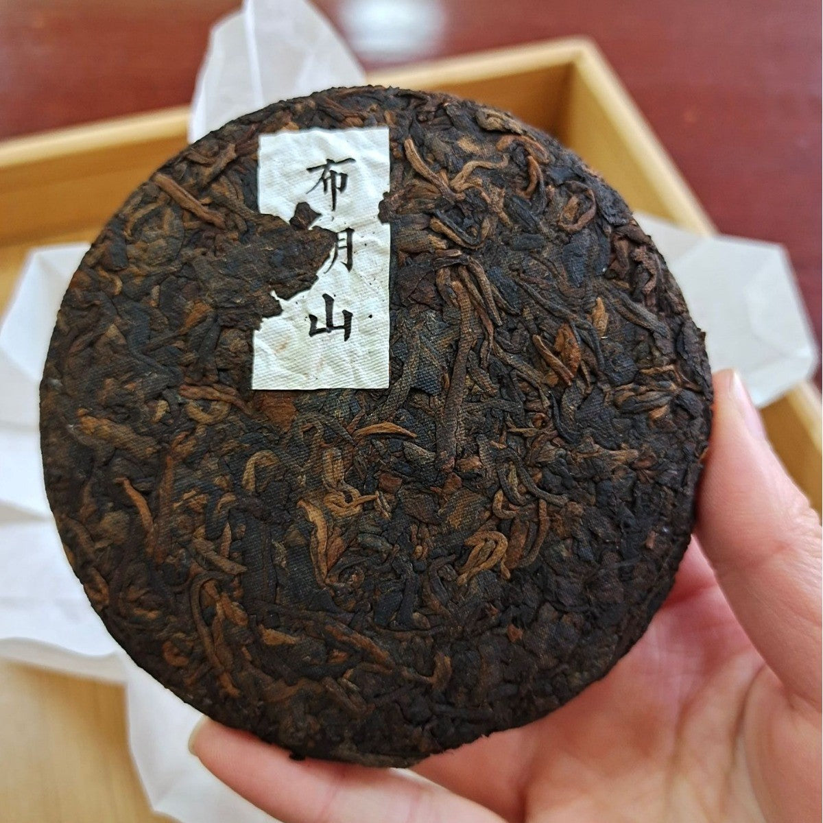 100g Yunnan Pu'er Tea Ripe Tea Dark Tea Brown Mountain Tea