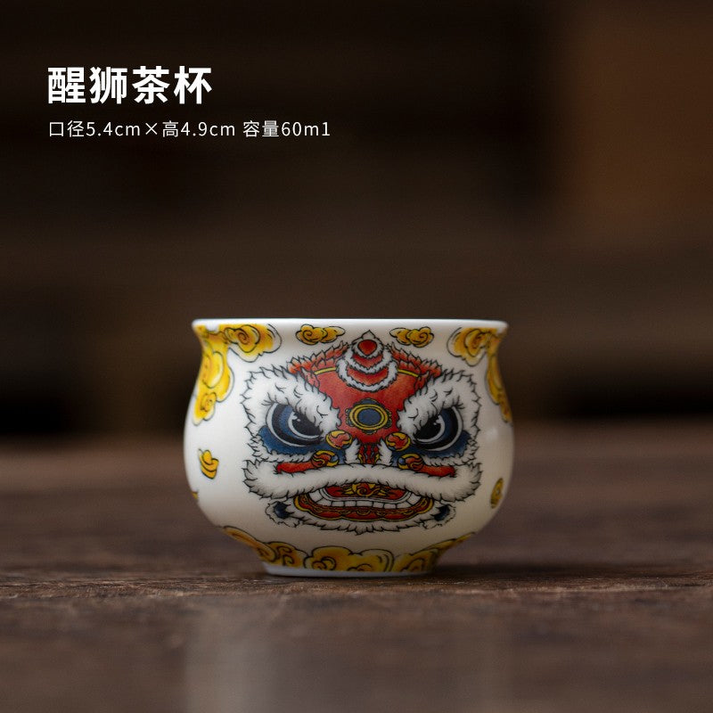 Awakening Lion Teacup Single Cup Tea Cup Tasting Cup Ceramic Tea Set