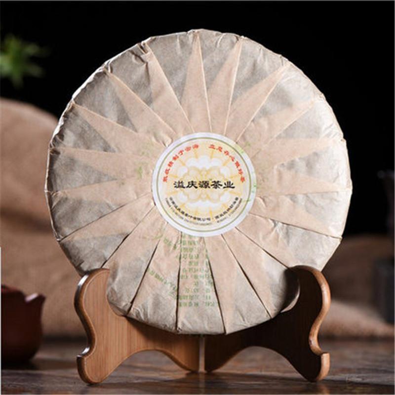 357g Cha Tea Pure Ancient Trees Puerh Tea Classic Wild Field Incense Pu-erh Tea