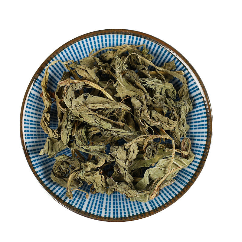 250g/500g Lingxiangcao Natural Organic Healthy Herbs Health Tea