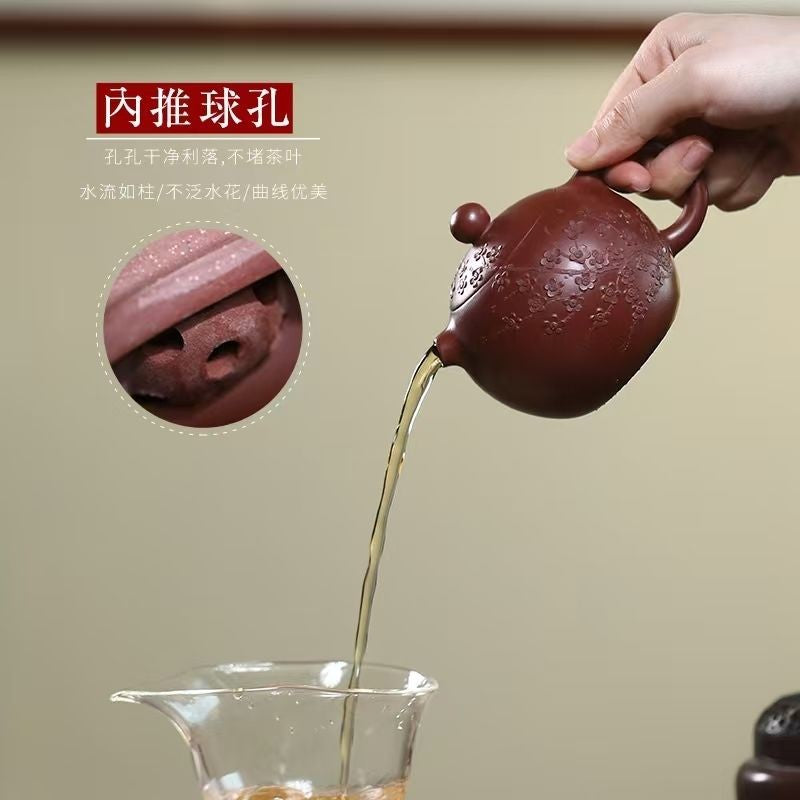 Yixing Zisha Teapot Dragon Blood Sand Plum Xishi Teapot 220cc Tea Set Gift