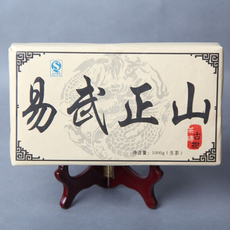 Chinese Green Tea 1000g Organic Ancient Tree Tea Brick 2013 Yunnan Pu-Erh ChaTea