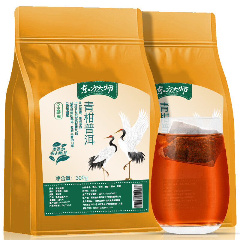 300g Qingguan Puerh Tea Xinhui Orange Peel Aged Ripe Loose Leaf Tea Puerh Tea