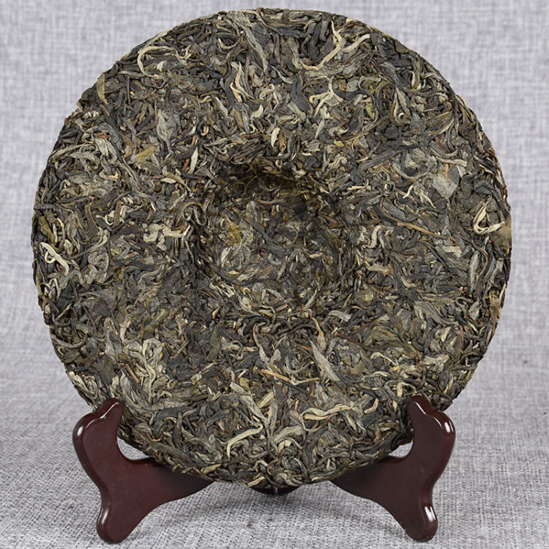 Spring Green Tea Icelandic Ancient Tree Tea 357g Yunnan Pu'er Tea Early