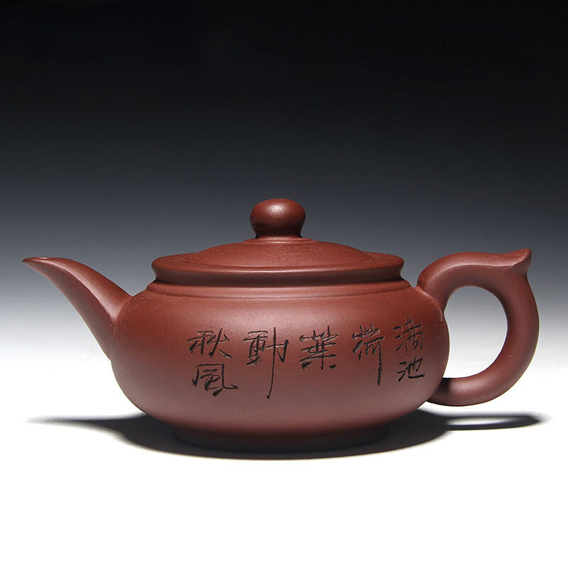 370ml 6.89" Yixing Purple Clay Teapot Tea Pot Handmade Kung Fu Tea Set Tea Pot