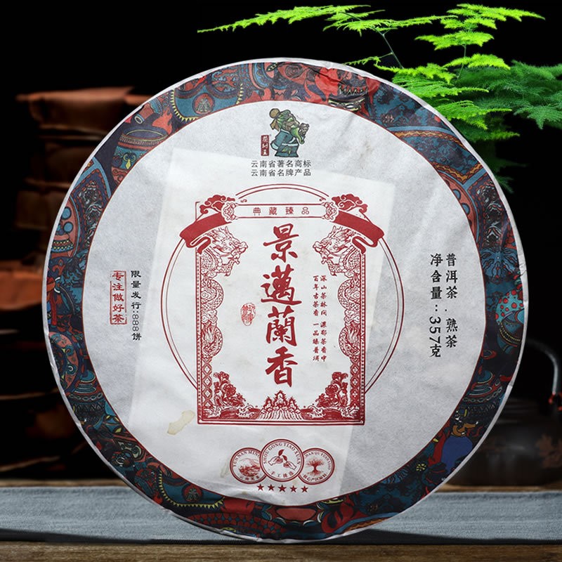 357g Yunnan Tea Tree King Pu'er Tea Ripe Tea 2019 Jingmai Lanxiang Qizi Cake Tea