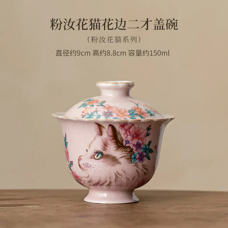 Pink Ru Kiln Flower Cat Gaiwan Tea Tureen Tea Cup Tea Maker Kung Fu Tea Set