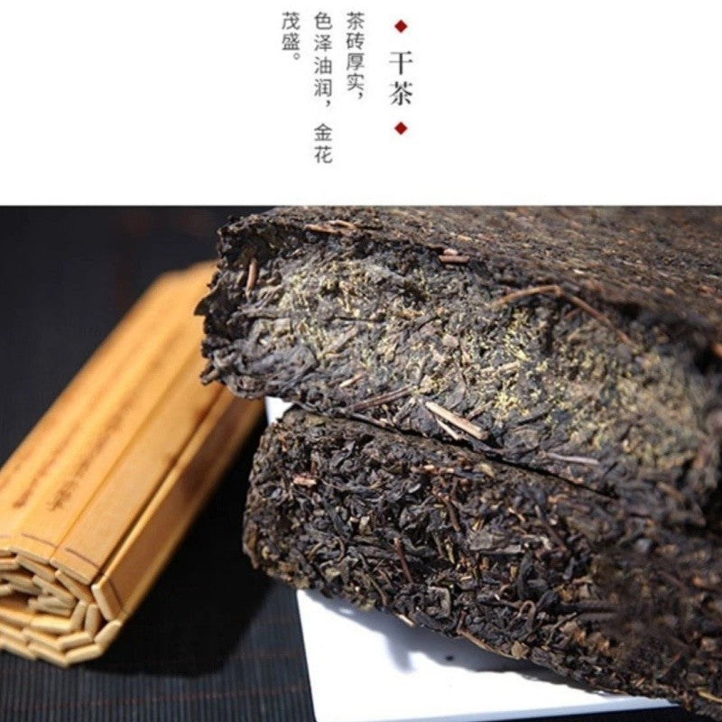 1000g CHINA TEA Anhua Dark Tea Hand-built Fu Brick Yuntai Moraine Black Tea 1Kg
