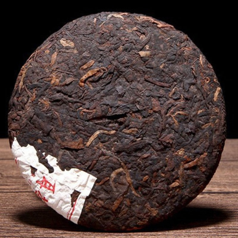 200g Authentic Yunnan Menghai Chen Nian Pu'er Tea Ripe Tea Cake Qizi Cake Tea