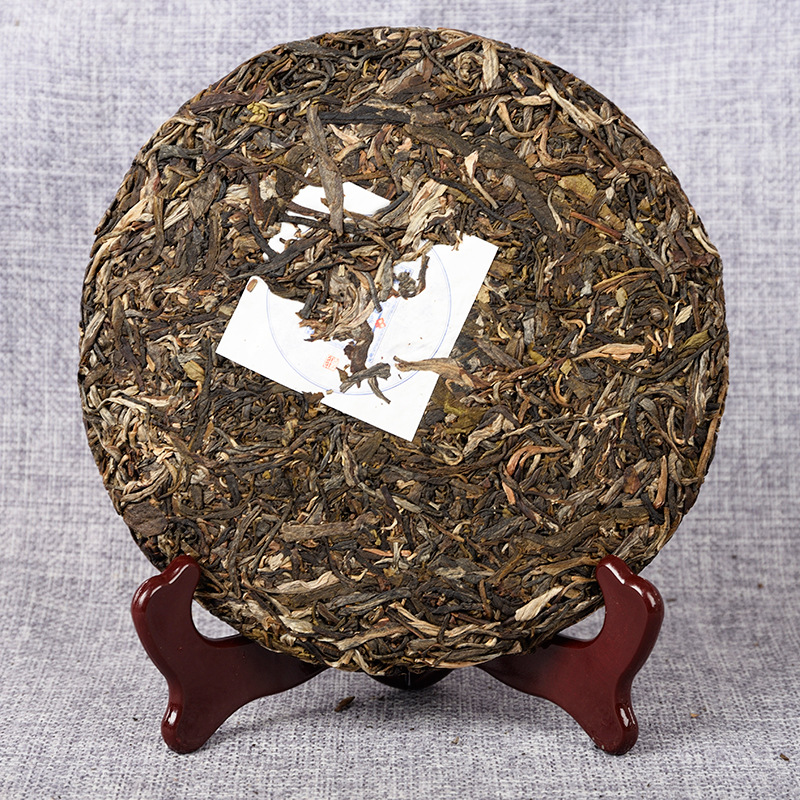 Pu'er Tea Tea Health Care 357g/12.59oz Gift Tea Tea Old Banzhang Cake