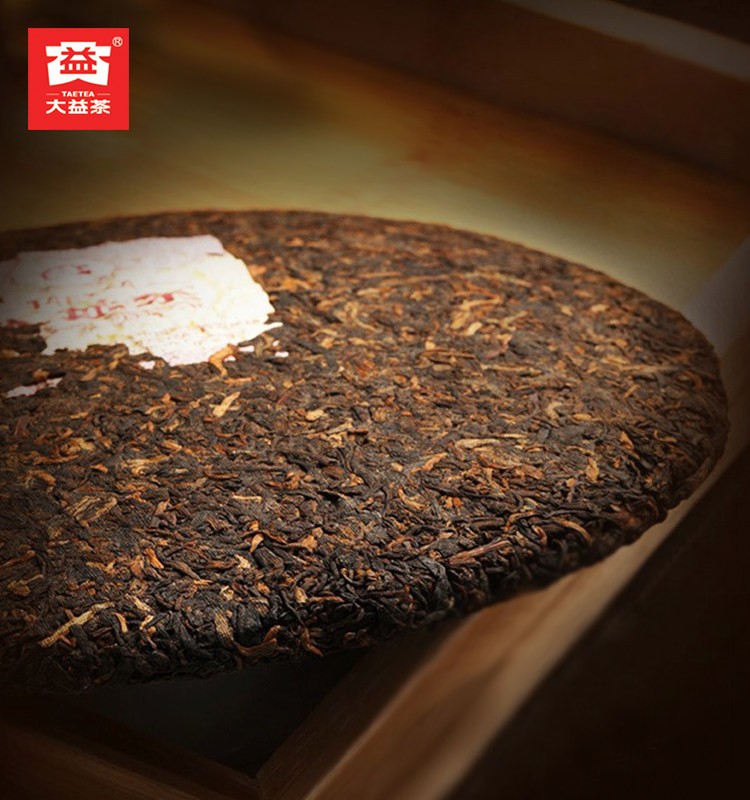 2007 TAETEA Dayi Ripe Pu-erh Tea Recipe 7672 Menghai Yunnan Puer Tea 357g