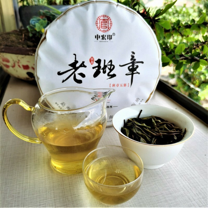 357g Pressed Tea Healthy Drink Organic Green Tea Lao Banzhang Pu'er Cha Tea