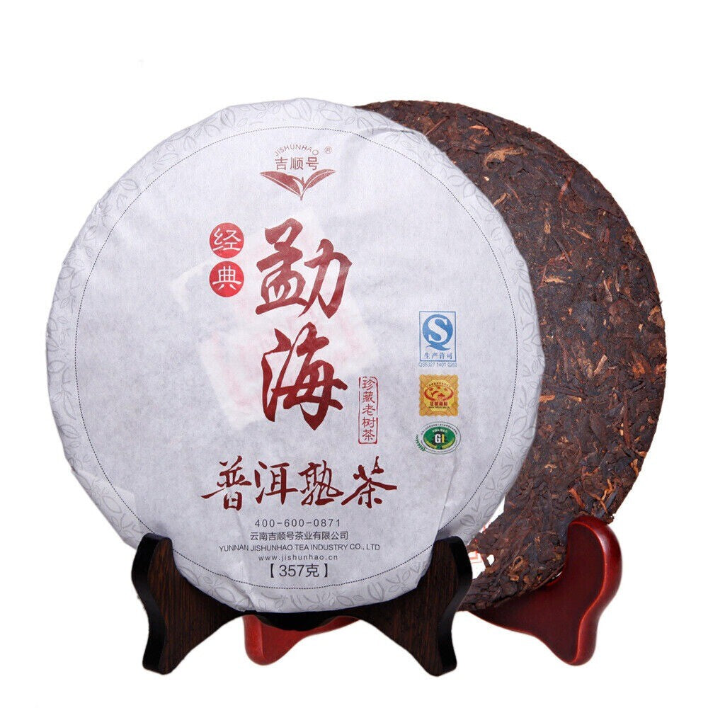 357g Yunnan High Mountain Ripe Pu-erh Tea Cake | Premium Big Tree Cooked Puerh