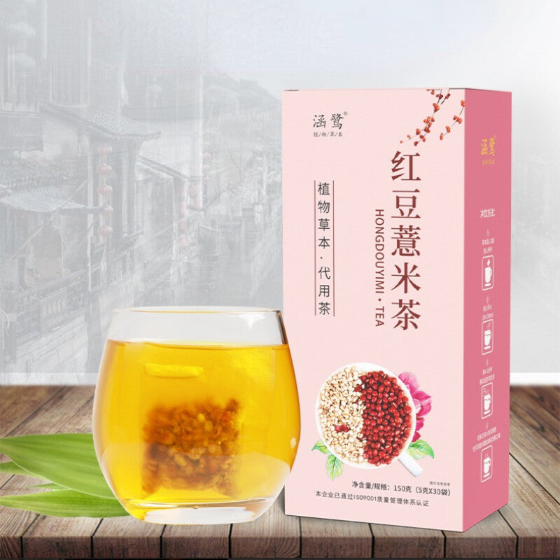 150g Organic Red Beans Barley Tea Chinese Natural Herbal Tea Hong Dou Yi Mi Cha