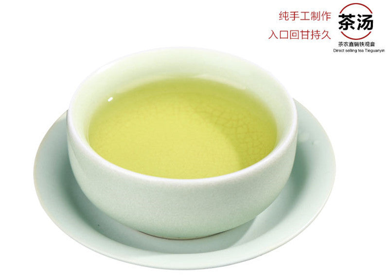 Traditional Tieguanyin Oolong Tea 250g Anxi China Loose Leaf Rich Roasted Flavor