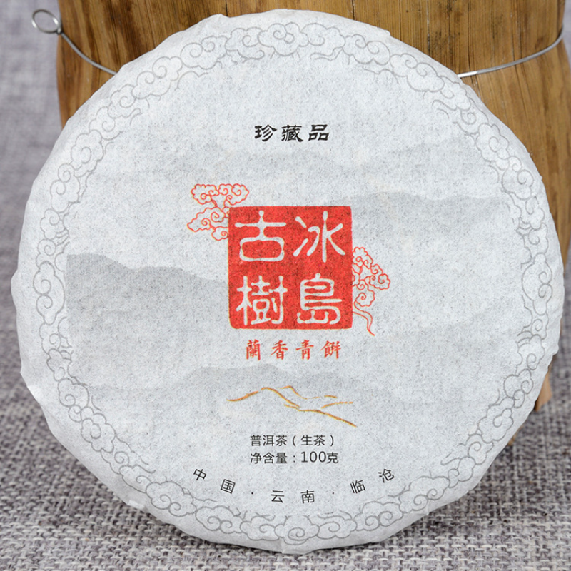 100g Yunnan Pu'er Tea Icelandic Ancient Tree Raw Tea Cake Pu'er Raw Tea Cake