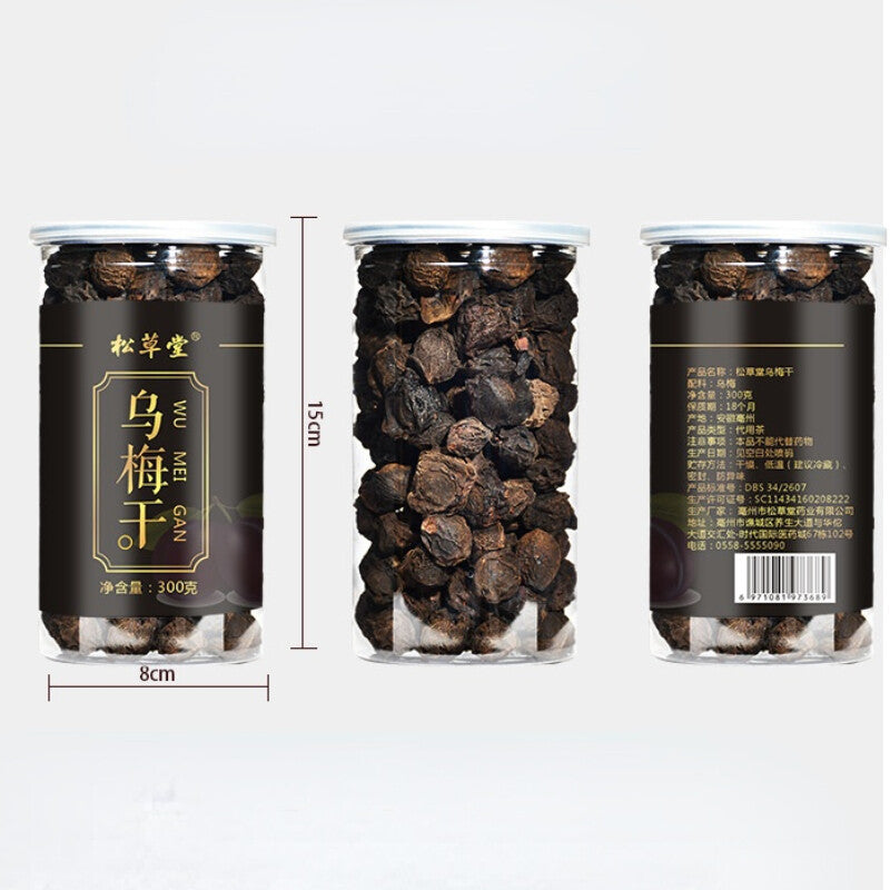 300g Organic Chinese Dried Herbal Tea Ebony Tea Wu Mei Gan Herbs Tea Health Care