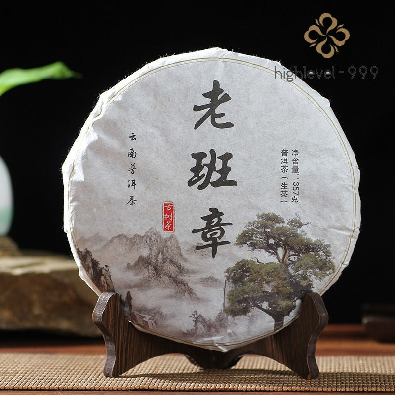 357g Yunnan Pu'er Tea Lao Ban Zhang Cake Tea Raw Tea Cake Ancient Tree Tea