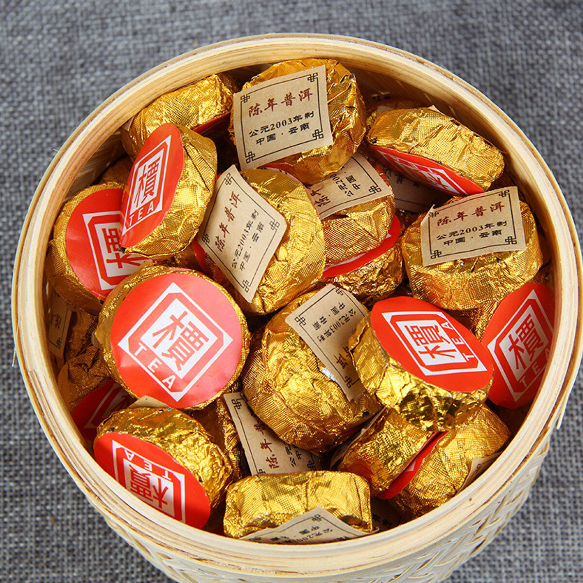 High Quality Puerh Tea Ripe Puer Small Golden Cake Premium Bamboo Basket 500g