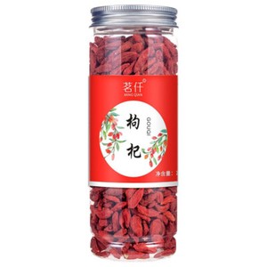 Herbal Tea Blend Red Dates Wolfberry Roses Honeysuckle 19 Varieties