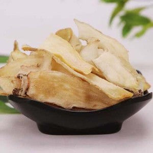 Jade Bamboo Slice Tea,chinese Flower Teas,teas,Jade Bamboo Teas,flower Teas