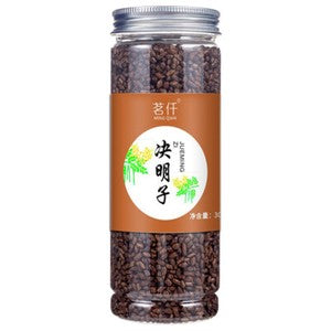 Herbal Tea Blend Red Dates Wolfberry Roses Honeysuckle 19 Varieties
