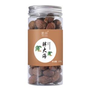 Herbal Tea Blend Red Dates Wolfberry Roses Honeysuckle 19 Varieties