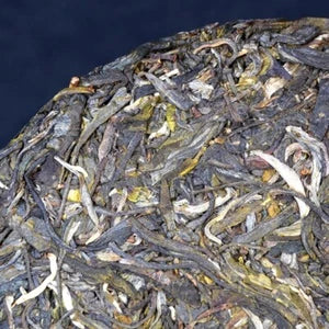 357g/12.59oz Yiwu Cha Tea Ancient Spring Tea Natural Pu'er Tea Seven Seed Cake