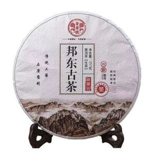 357g Raw Pu'er Tea Cake Yunnan Lincang Puerh Sheng Tea Bangdonggucha Pu-erh Tea