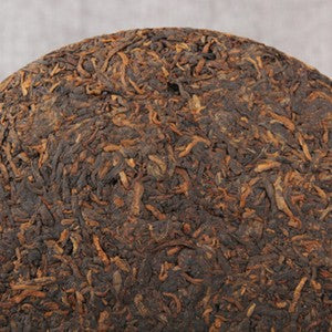 357g Jingmai Ancient Tree Tea Yunnan Big-leaf Tea Jing Mai Chun Xiang Ripe Tea