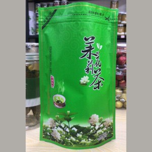 250g-500g Premium Bulk Jasmine Tea Canned Jasmine Flower Tea Healthy Gift Tea