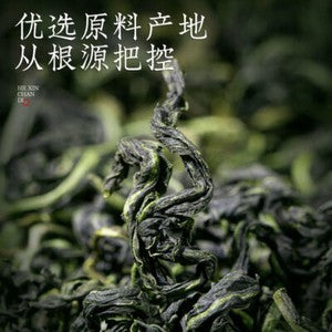 Dandelion Tea 250 g/bag Changbai Mountain Herbal Tea Healthl Tea