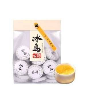 Iceland Raw Yunnan Puer Tea Mini Pu-erh Tea Cake 8g/cake Organic Puer Tea
