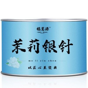 Jasmine Silver Needle Tea 50g/can Special Grade Jasmine Tea Strong Flavor Tea