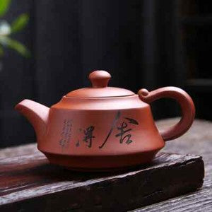 Yixing Teapot Tea Pot Filter Xishi Pot Beauties Handmade Purple Clay Teaware