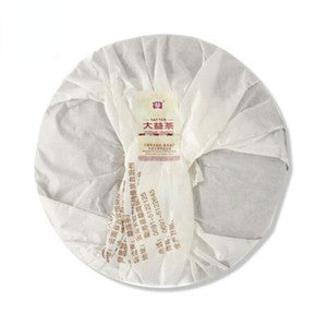 357g 2020 Ancient Tree Ripe Pu'er 2001 Puer Tea TAETEA 7592 Pu-erh Cake Tea