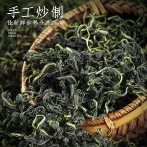 Dandelion Tea 250 g/bag Changbai Mountain Herbal Tea Healthl Tea