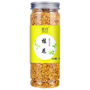 Herbal Tea Blend Red Dates Wolfberry Roses Honeysuckle 19 Varieties