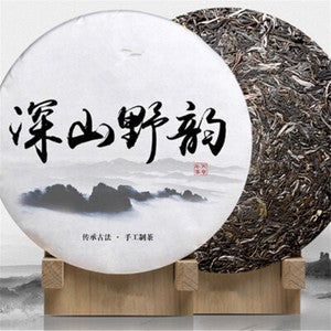cha Pu Erh Tea Green Tea 357g Pu-erh Tea Ancient Tree Pu Er Healthy Food
