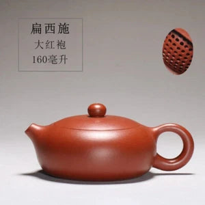 Yixing tea pot purple clay Xishi teapot beauty kettle Raw ore Handmade Tea set