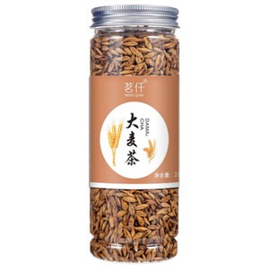 Herbal Tea Blend Red Dates Wolfberry Roses Honeysuckle 19 Varieties