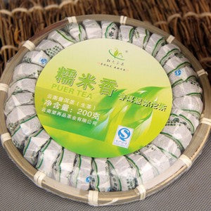 Puerh Tea cha Tea Mini Tuo Sheng Tea Natural Glutinous Rice Healthy Green Food