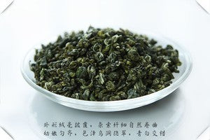 Biluochun Tea Promotion Green Tea Chinese Top Grade 100g Green Food Healthy tea