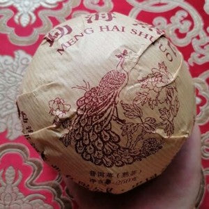 2020 Year Langhe Puer Yunnan Menghai Shu Tuo Cha Pu-erh Tea Ripe Pu'er Tuocha