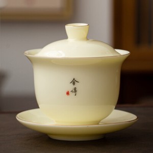 180ml Chinese Ceramic Gaiwan Tureen Tea Cup Bowl Kung Fu Tea Set Tea Ceremony