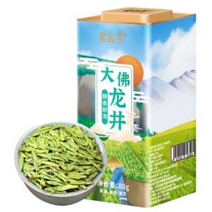 Longjing Good Tea Minggulan Brand New Tea Fragrance and Durable Green Tea Canned