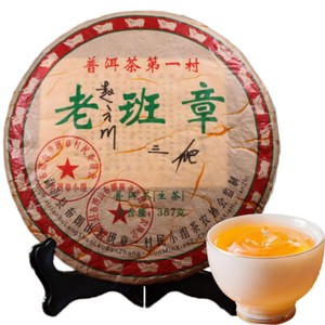 357g cha Pu-erh Tea Sheng Puer Tea LaoBanZhang China Yunnan Aged Puerh Green Tea